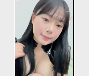 失眠道具秀：初樱幼齿表演，5V-3.6G视频大小