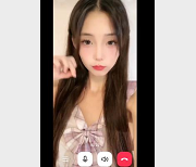 兔崽陪玩店最新视频作品-清纯妹子8V-878M自拍-颜值身材定制-校服鲍鲍