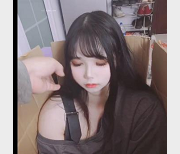 推特小舞酱COS团建32V-2.5G蕾姆粉丝短视频盛宴