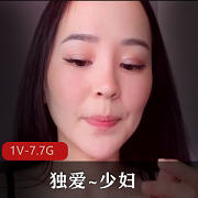 绝美身材女主播自拍鲍鲍L道具独特叫声，下载享受！