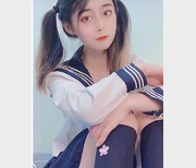 清纯妹子鱼丸微博视频774M