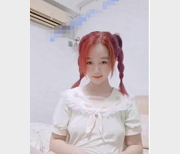 91短视粉丝团视频大礼包,美女小嫩妹美少妇黑丝美人,91V5.9g高清无圣光,某处鱼事件全记录