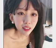 超美主播米拉女神斗鱼资源，直播效果黑丝水龙弹玩具车头灯1V