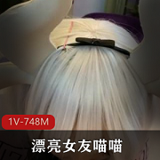 卡姆依龙女仆COS视频资源，男主互动，跪舔深处，游刃有余，嘴上功夫