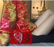 新娘剧情向骚批陌生人足艺旗袍视频资源366兆乔伊丝