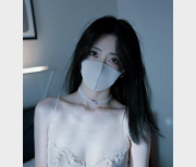 人气女神玩偶姐姐11月最新私拍视图OF收录资源212M57张图片1个视频