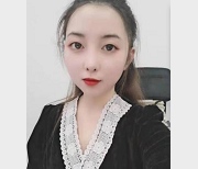 福州初中女老师家中互动展示视频，4.3G超反差美女惊艳居家夫人