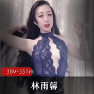 林雨馨：快手社保姬，美少妇舞蹈视频露脸