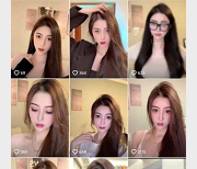 抖音网红Annie一对一视频资源445分钟，颜值身材一级棒，收藏必备！