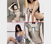 淘宝买家秀：有趣透视装资源，sexy绝了！