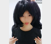 王者级yui妹精选287V视频，一线天妹子某处玩具作品