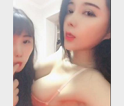 大奈女神妹子互动展示合集49个视频水龙弹