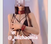 暗里着迷的网红少女：15V作品，5.2G视频，身材皮肤白皙