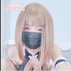 人气COSER格罗吖的新作白袜袜