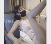 香菜公主大玩糖心空姐诱惑，1V1.3G视频火爆身材神秘