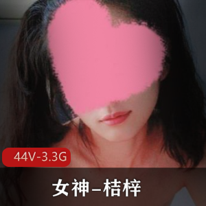 神秘男子桔梓传统婚服道具自拍44V-3.3G，420张图集，小孩子玩耍地方拍摄