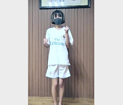 抖音钰儿直播社保姬视频志愿2个版本，总共390兆