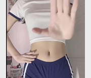 舞界漏网之鱼-奶熊资源合集，55V5.7G绝对不容错过！