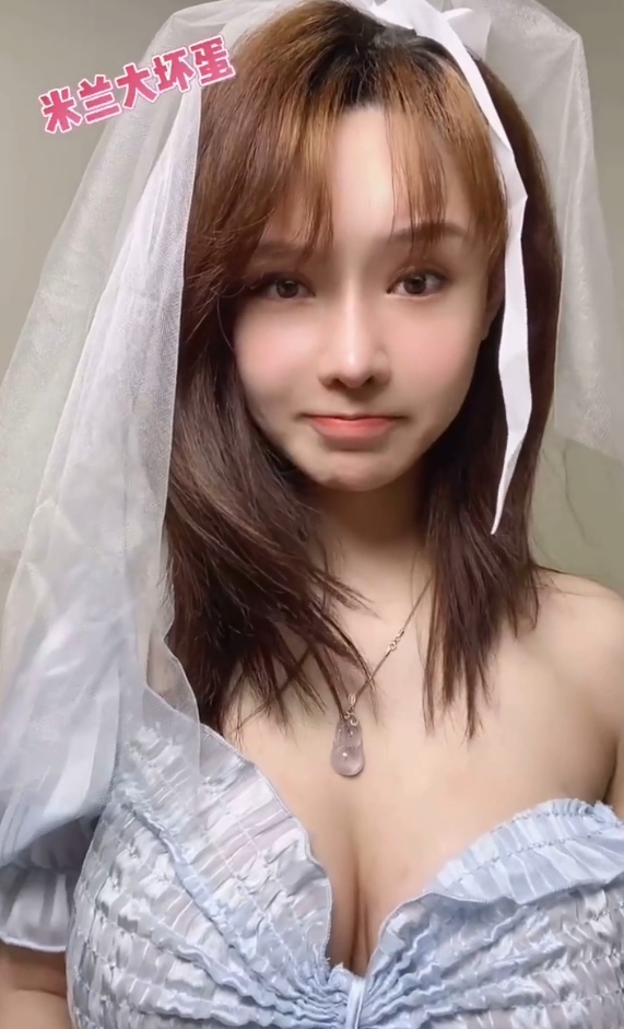 微博60W红人+米兰大坏蛋1.1g