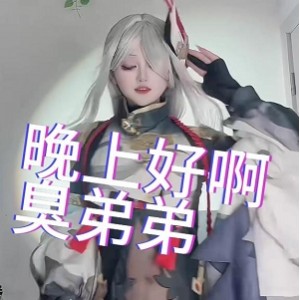 音乐类型寸止挑战 [5V2.1G]