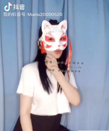 抖音女神沐小沐睡不着资源合集,800M大片等你下载