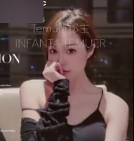 Temuer女神最新洩密视频曝光！128V，778MB，百度盘独家分享