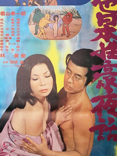百度云资源2D全彩日漫汉化合集，美女娜美主演，1969-2022年共1.2T视频量