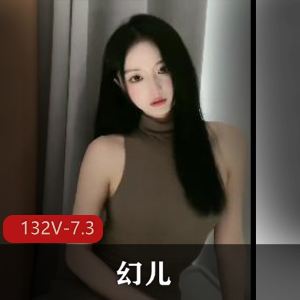 顶级女模幻儿泄密事件曝光！完整版视频+短视频一网打尽露脸车衣下水道