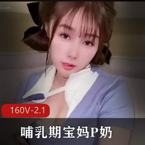 哺乳期宝妈示范：P奶涨奶大量车灯！