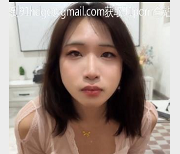 TS资源新鲜出炉！邢曦月首次在推特发布自拍视频[18V-2.6G]