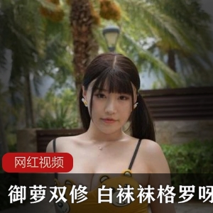 朱可儿小熊泳装