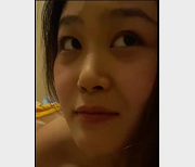 吉林女孩岳欣自拍高清完整版视频展示，36V-2.1G，嘴艺大展那地方观看