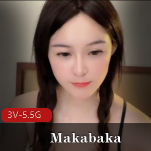 露脸女神Makabaka自拍视频大放送，火爆震震球P水表演，颜值表情惊艳无限