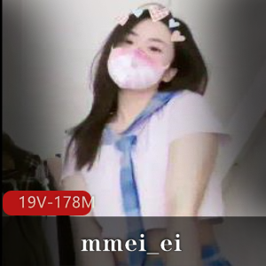 高清嫩妹变装精选，抖音风格特效口罩，身材颜值青春活泼，L舞表演，19V，178M