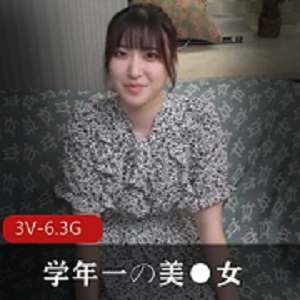 岛国绝版资源：女Y3V-6.3G视频下架！