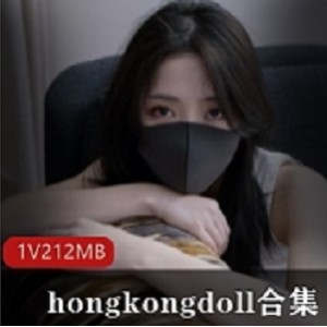 HongKongDoll11月私拍有尺度视图