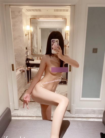 推特福利姬xiaoerduoj定制展示50v47p1.30g