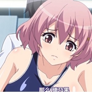 时间停止学院4集合集：珊珊与梅莉的珍贵友情