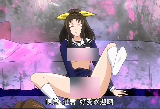 《母女自压无圣光中文:网红阿姨把助眠魔力传授给母亲与女儿,2集百度云资源,解压密码猴油脚本,秒传擦件》