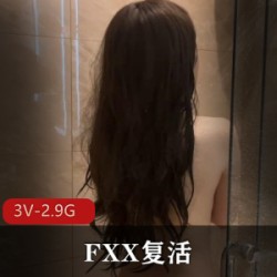 FXX2022年6月7月合集：原来的味道、风格、原话，释放天杏！