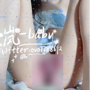 岚一baby穿蓝色女仆装，可爱又性感，大长腿让你惊艳！