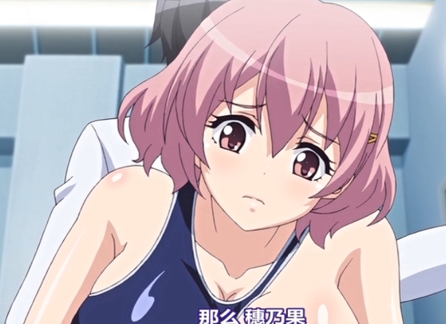 《时间停止学院》:勇气、友谊与爱情的故事,4集合集推荐!