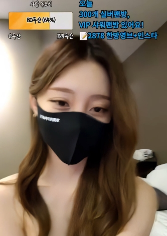 《BJ_likecho热舞合集:独特的舞蹈风格、创意羞羞舞蹈》