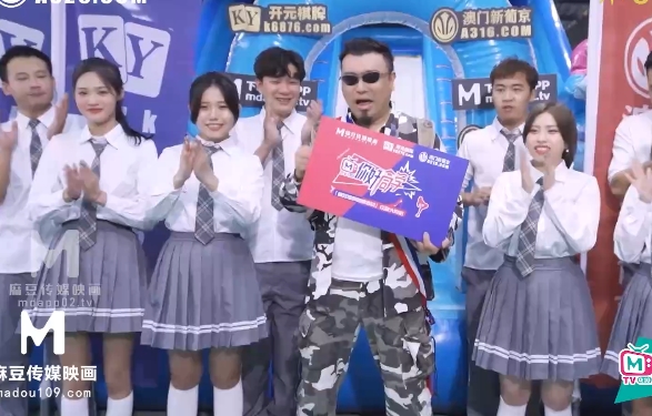 小红的实境给力挑战:18R惊险游戏环节,打粑粑啪,比赛捆绑密室,9集合集