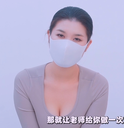 小火苗瑜伽性解放视频活出自我,让你的灵魂释放出光芒!