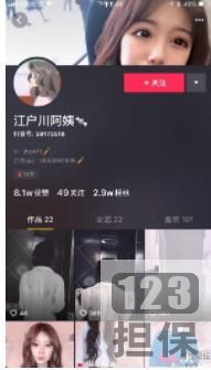 《江户川阿姨福利视频：给力舞蹈，脱衣无遮掩，给力资源，粉丝观看火爆》