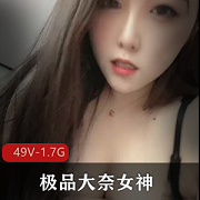 紫薇网红女神的性感演绎:紫薇的视频资源展示,给力打粑粑表演、水龙弹消防车玩水等多种特色内容全系列展示