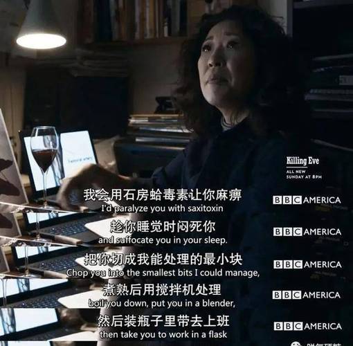 《恶行》第1季：真实案件改编的犯罪美剧，探索人性的双重面貌！