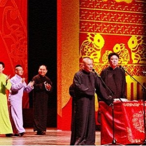 《1080p高清！德云社经典相声系列：1-26期》