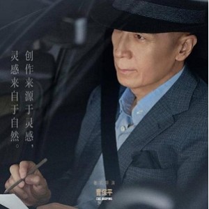 《平凡的世界：探索和谐的精品资源，无需回复》